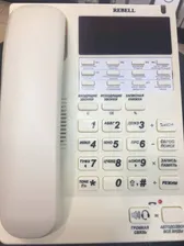 Проводной телефон REBELL Русь 704-72 (Русь 28)