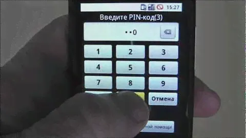МТС 916 - недорогой Android-смартфон от МТС