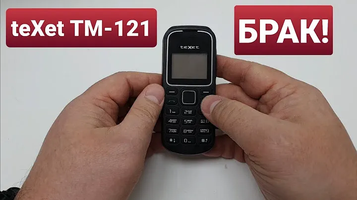 TEXET TM-121 not turn on, not charge / не включается, не заряжается