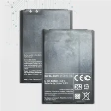 Мобильный телефон Аккумулятор для LG Optimus L7, P700, P750, P705, MS770, E440, E460, E455, номер отслеживания (art.: 3920c85a9faa6)
