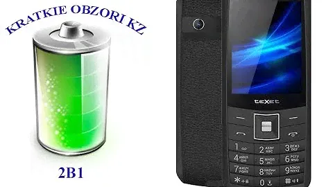 телефон с очень мощным аккумулятором texet tm-328!