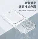 Чехол на телефон с карманом для карт/ картхолдер Samsung Galaxy/ Самсунг