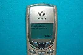 Мобильный телефон Nokia 6510 Новый