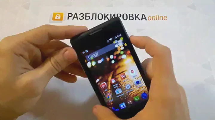 МТС SMART Start - разблокировка сети NCK-кодом