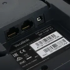 Проводной телефон SIP Yealink SIP-T19P E2 чёрный ( 1 аккаунт, PoE, БП в комплекте)