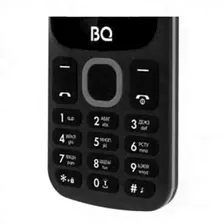 Телефон BQ 1848 Step+ Black